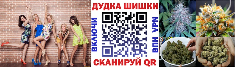 Магазины продажи наркотиков Старица Альфа ПВП КОКАИН ГАШИШ Метадон Марихуана Мефедрон