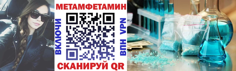 АМФ 98%  Старица 
