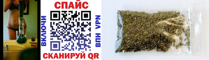 БУТИРАТ 1.4BDO  Старица 
