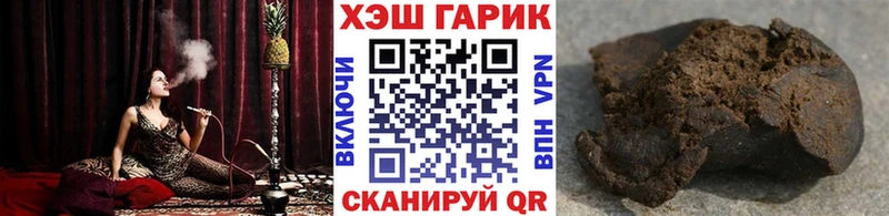 Гашиш VHQ  Старица 
