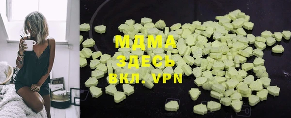 гашиш Медногорск