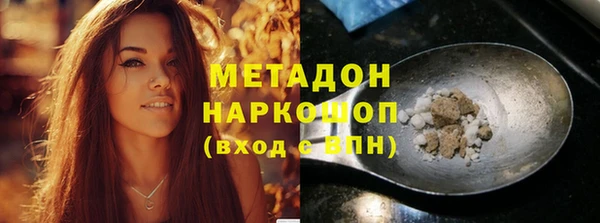бутик Медвежьегорск