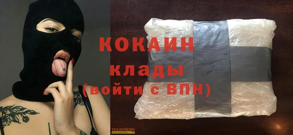 бутик Медвежьегорск