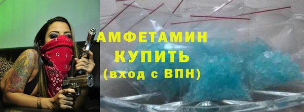 бутик Медвежьегорск