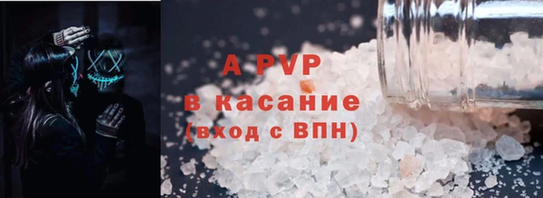 гашиш Медногорск