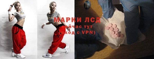 гашиш Медногорск