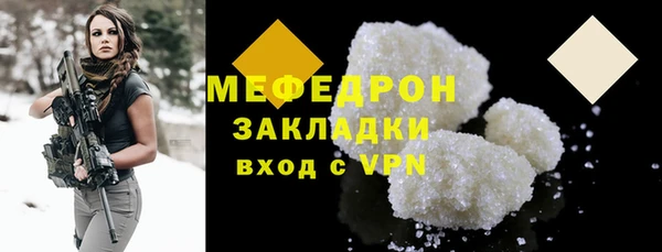 бутик Медвежьегорск