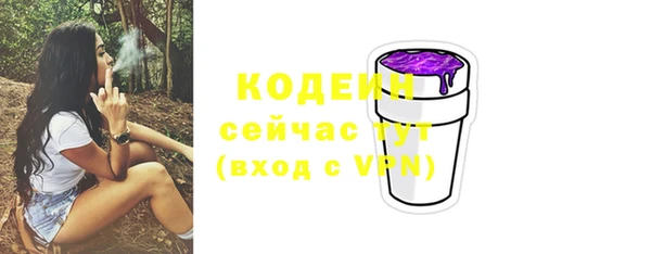 бутик Медвежьегорск