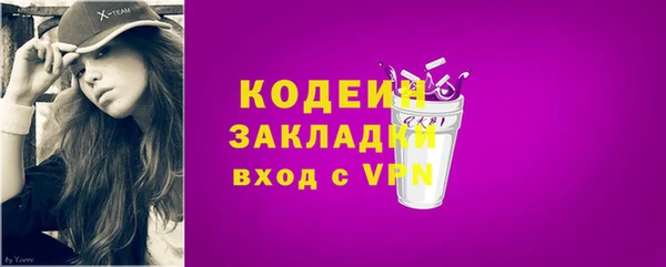 бутик Медвежьегорск