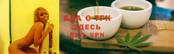 гашиш Медногорск