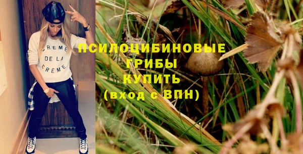 гашиш Медногорск