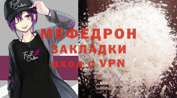 гашиш Медногорск