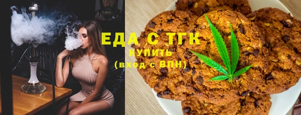 герыч Майский