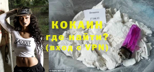 гашиш Медногорск