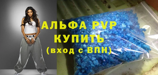 бутик Медвежьегорск