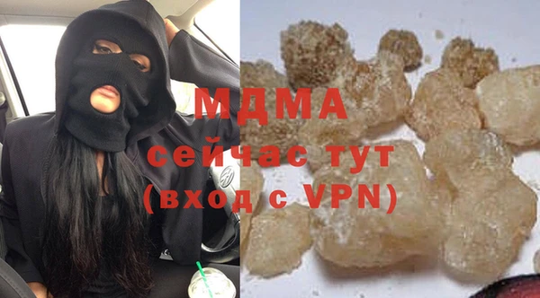 бутик Медвежьегорск