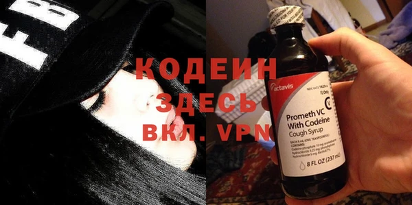 бутик Медвежьегорск