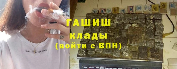 бутик Медвежьегорск