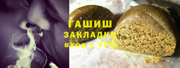 бутик Медвежьегорск