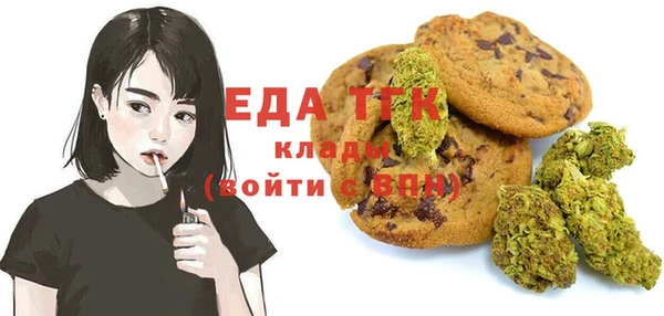 гашиш Медногорск