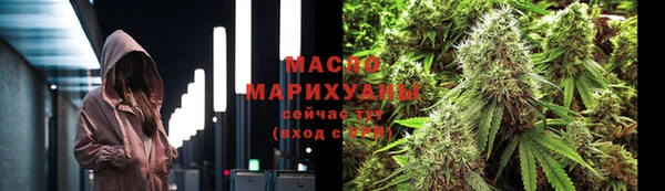 бутик Медвежьегорск